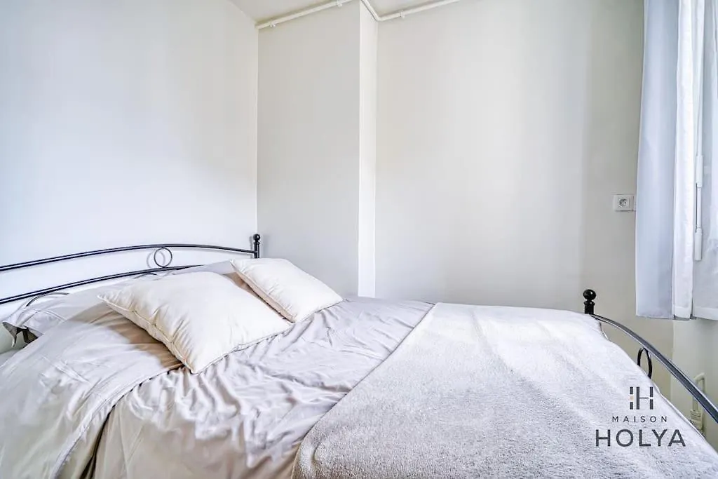 Le Reveur - Quartier Des Ternes - 137mc Apartment Paris